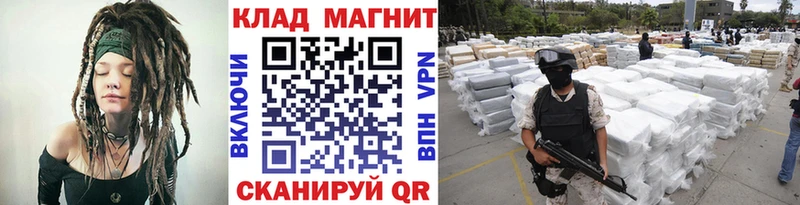 Виды наркотиков купить Жуков СОЛЬ Меф мяу мяу Псилоцибиновые грибы Cocaine ГАШ