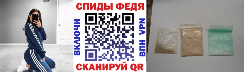 где продают   Жуков  АМФЕТАМИН 98% 