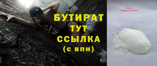 дживик Россошь
