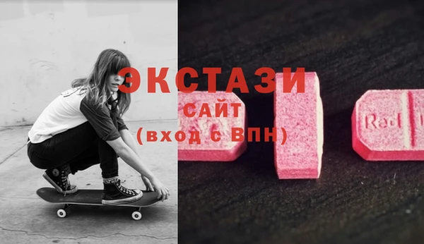 кокаин Алзамай