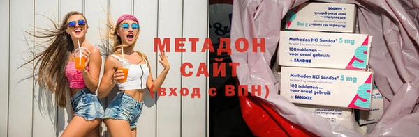 кокаин Алзамай