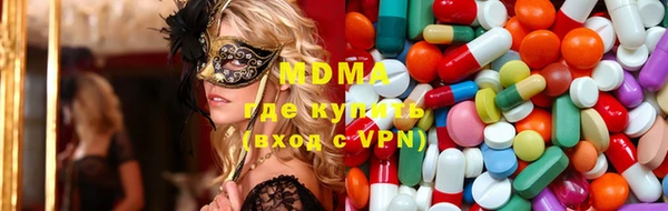 герыч Алексеевка