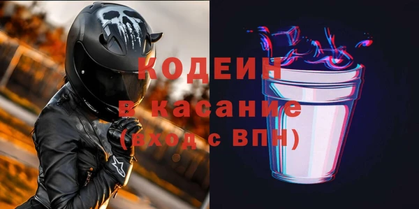 дживик Россошь