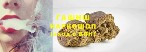 герыч Алексеевка