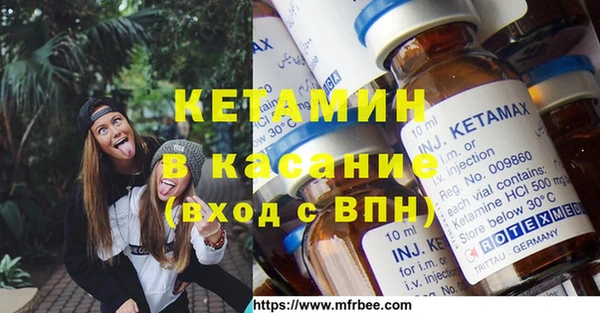 кокаин Алзамай