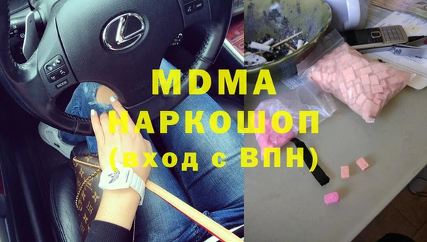 кокаин Алзамай