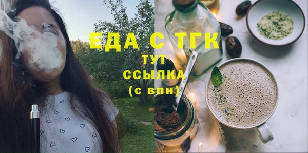 дживик Россошь
