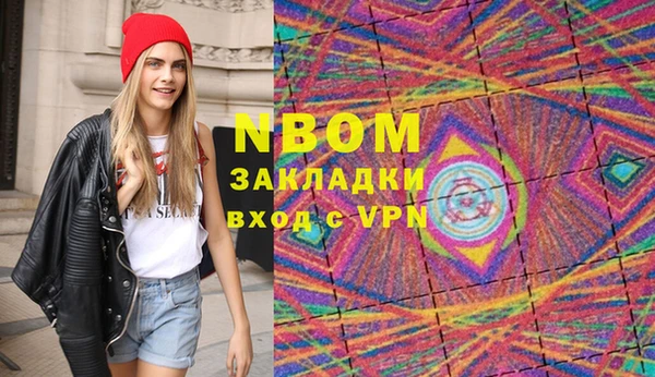 герыч Алексеевка