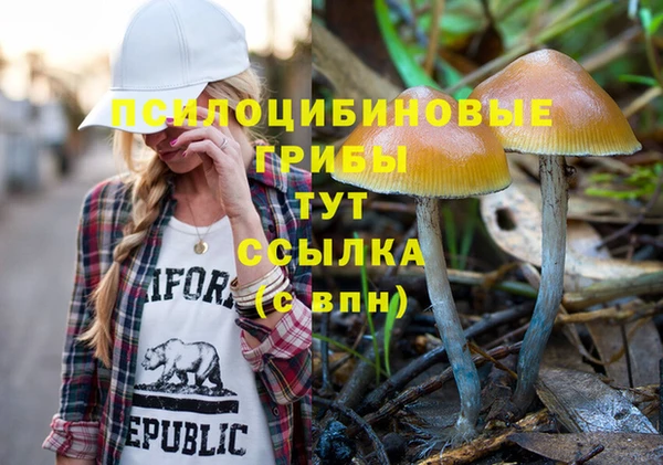 скорость Ростов