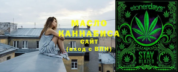 MDMA Алексин
