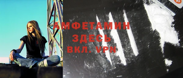 скорость Ростов