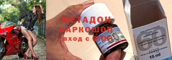 скорость Ростов