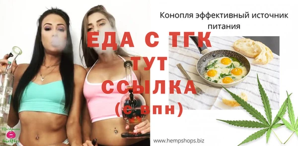 кокаин Алзамай