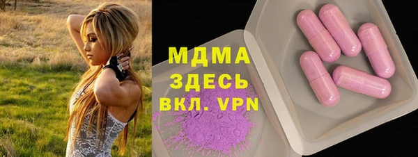 дживик Россошь