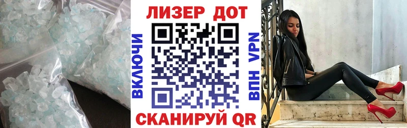 наркошоп  сайты даркнета телеграм  ЛСД экстази ecstasy  Жуков 