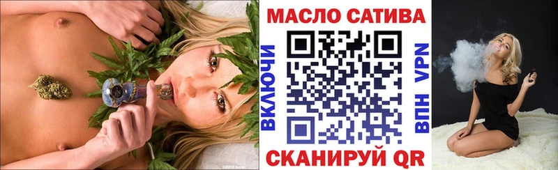 купить OMG зеркало Дистиллят ТГК Wax Жуков